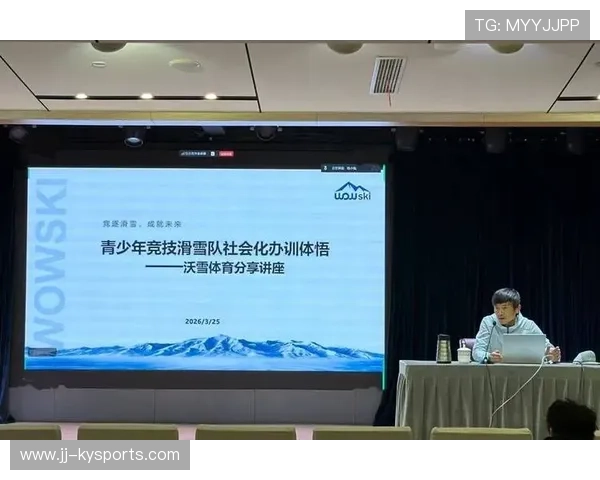 琑队如何完善青训导师的继续教育、认证与晋升机制,青训师怎么考