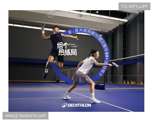 网球场馆推出青少年社群互动与互助机制,青少年网球场地